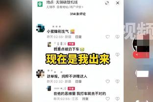 菲利克斯：我更喜欢巴萨的风格，马竞球员肯定也喜欢多进攻